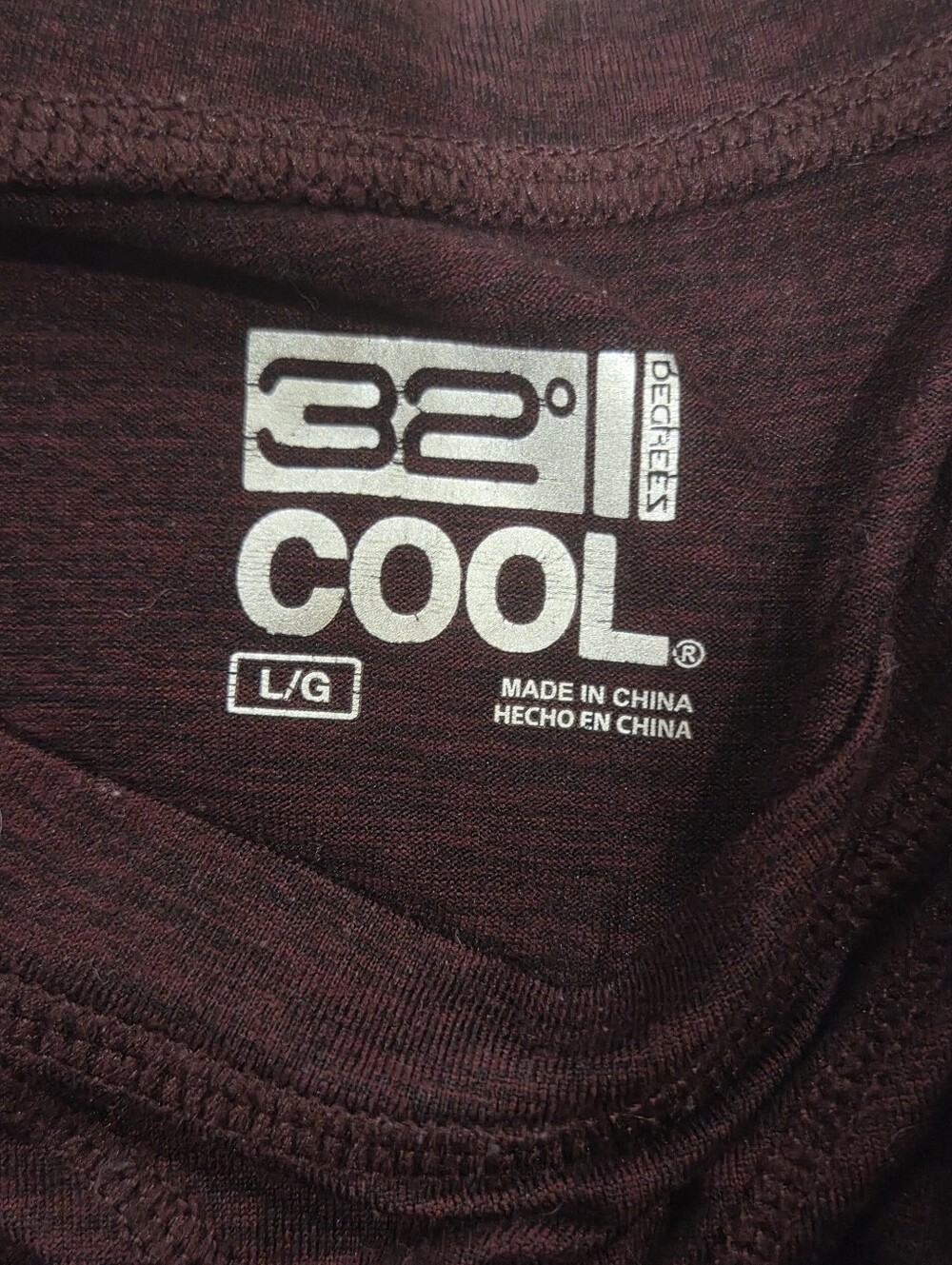 32 Cool - Picture 3 of 4